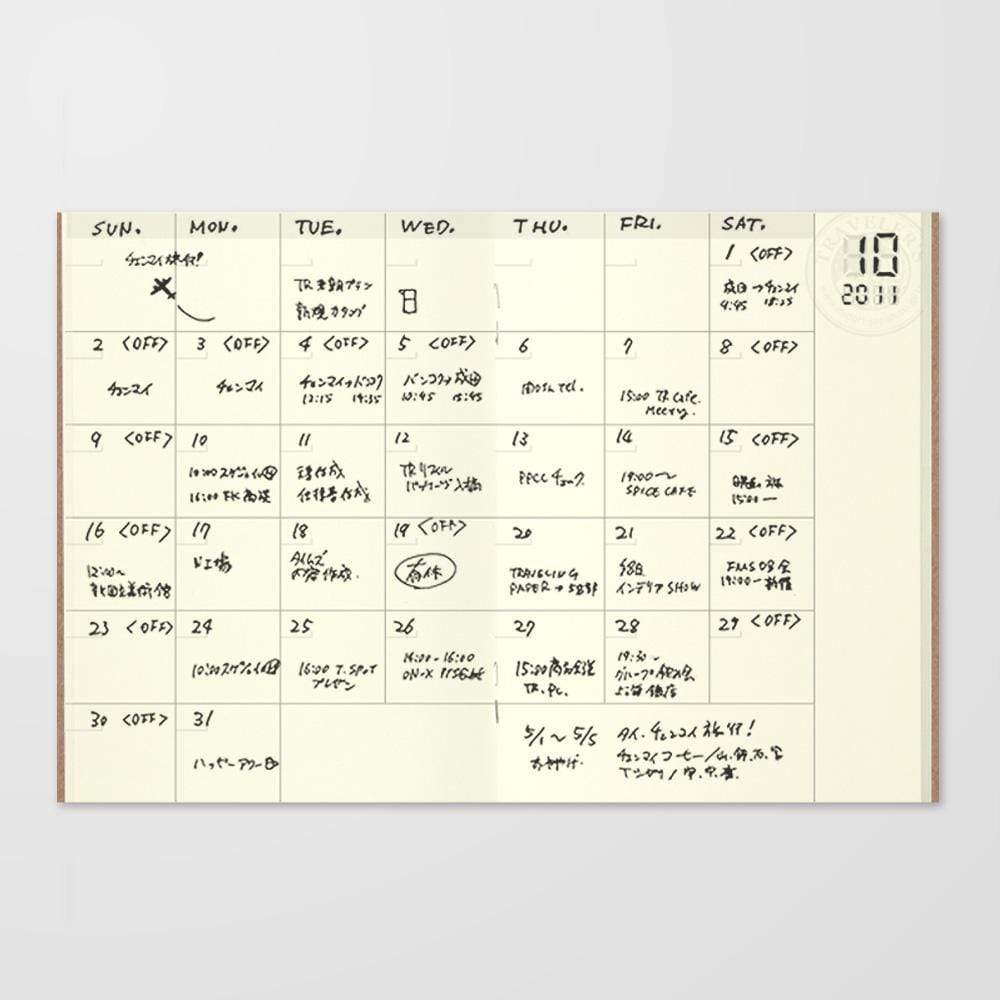 P06 TRAVELER'S Notebook Passport - Refill - Monthly Planner Diary Note -  The Paper Seahorse