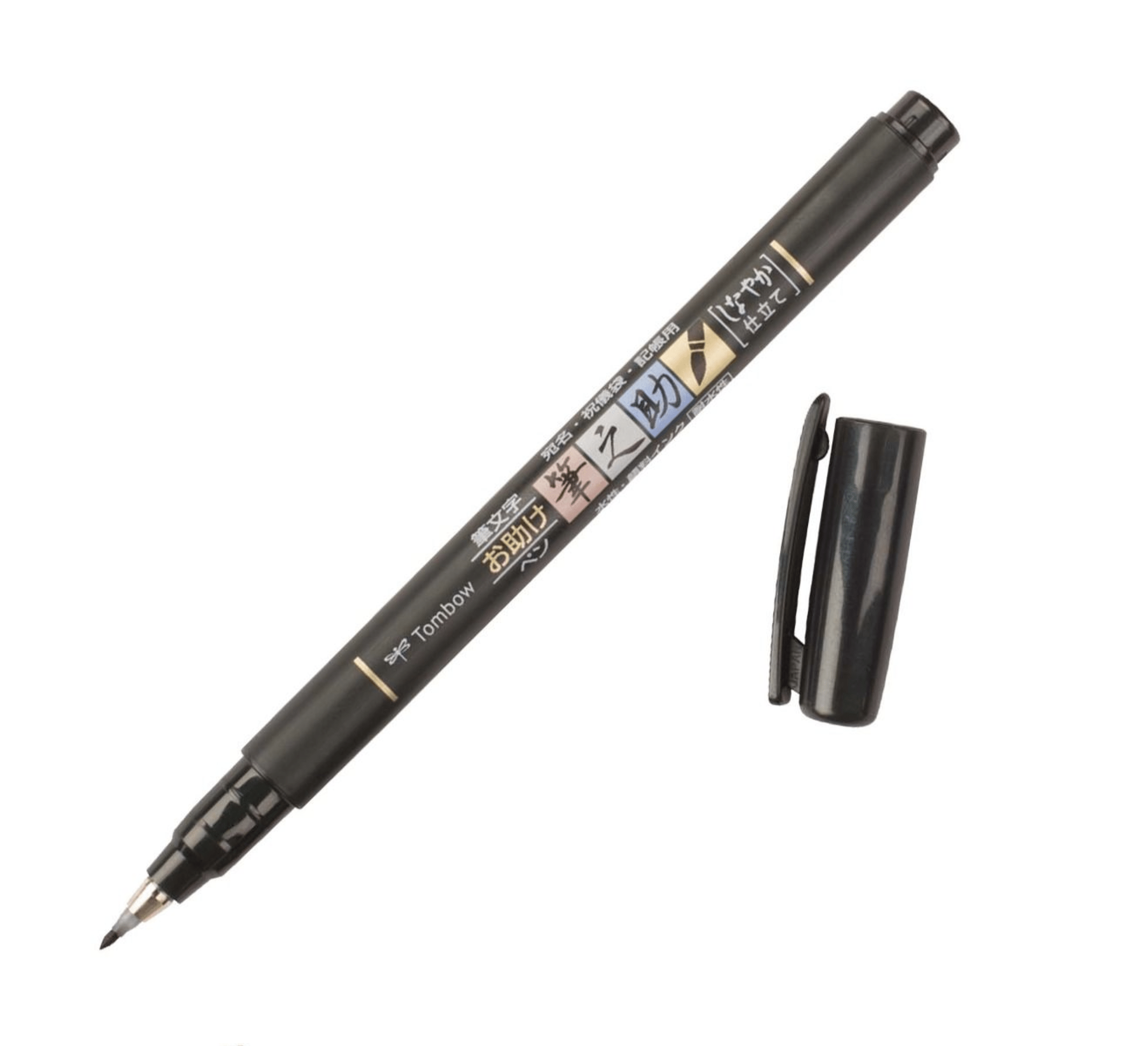 Tombow fude soft deals